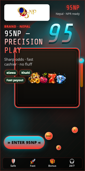 Sidebar advertisement