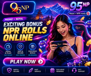 In-article advertisement