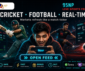 In-article advertisement