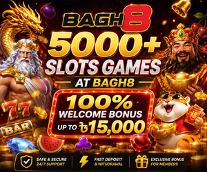 In-article advertisement