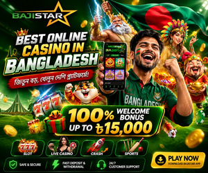 Sidebar advertisement