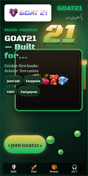 Sidebar advertisement