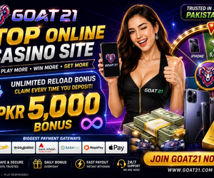 In-article advertisement