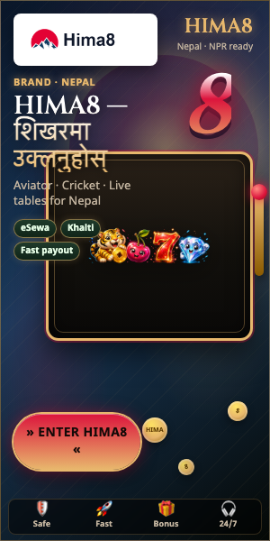 Sidebar advertisement