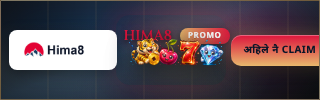 Top advertisement