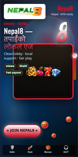 Sidebar advertisement