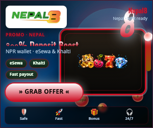 Sidebar advertisement
