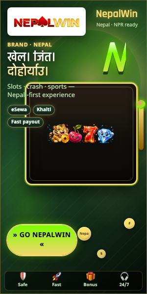 Sidebar advertisement