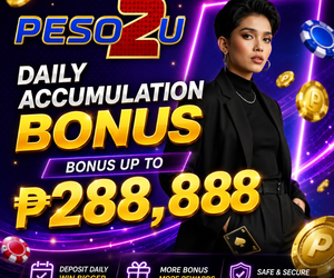 In-article advertisement