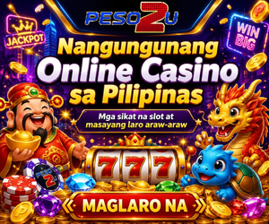 In-article advertisement