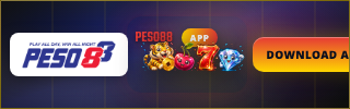 Bottom advertisement