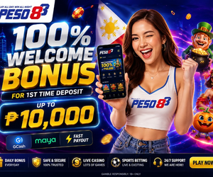 In-article advertisement