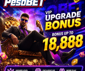 In-article advertisement